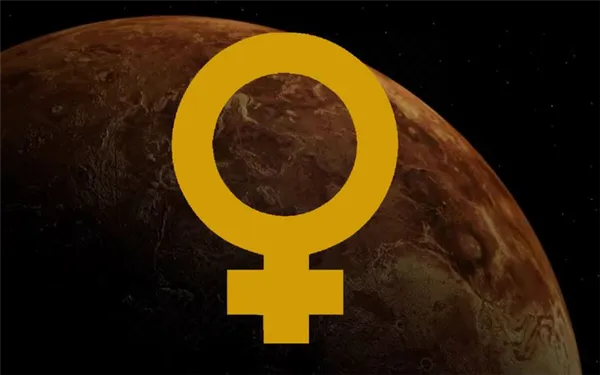 Венера в Скорпионе у мужчины и женщины. 4
