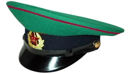 Для фуражки рядового, сержантского состава пограничных войск образца 1969 года, введён красный кант, кокарда.