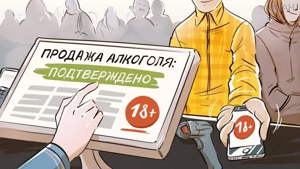 С какого возраста человек считается совершеннолетним в России? Какие права и обязанности дает новый статус