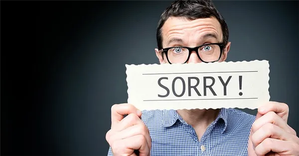 Как извиниться перед другом