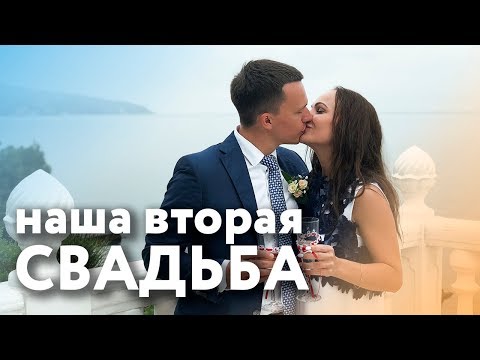 Как отметить годовщину свадьбы? 15 креативных идей 10