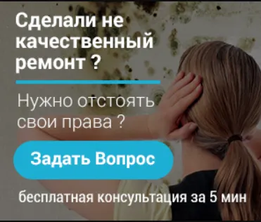 Кого и как ставят на учет у психиатра: 6 вопросов о психиатрической помощи 3