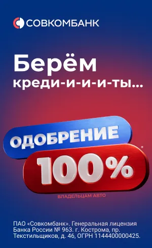 Личный опыт: как я одеваюсь в секонд-хендах 2