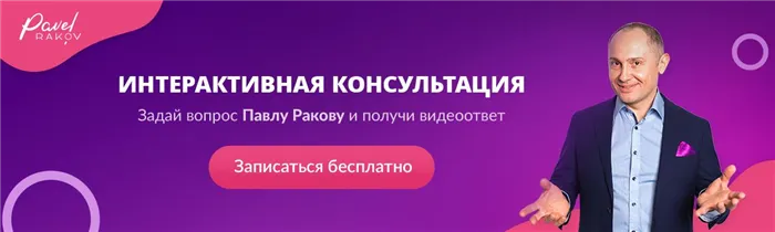 Муж и жена — где чьи дела? Как распределить домашние обязанности в семье 11