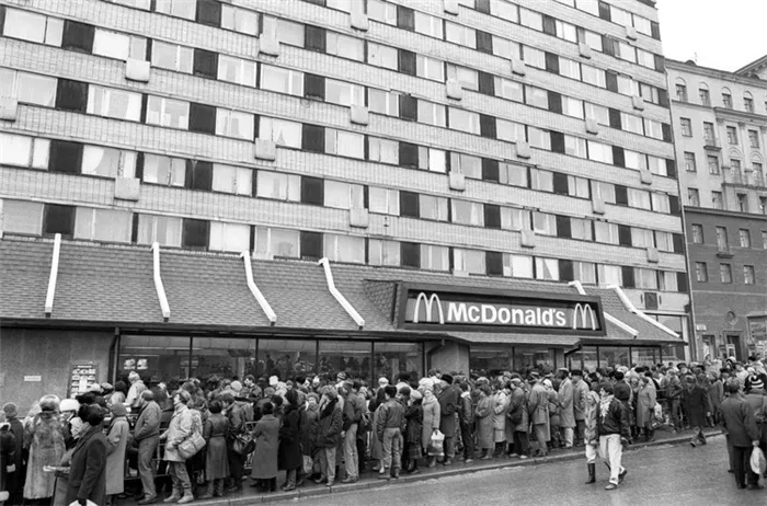 Храм вестернизации: как в СССР появился первый McDonald’s 16