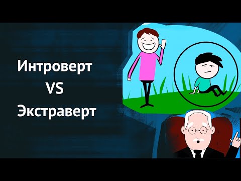 Как и где найти свою любовь 4