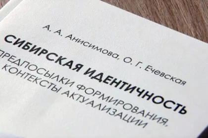 Миллениалы, зиллениалы, зумеры, бумеры и другие: в чём особенности и разница поколений 23