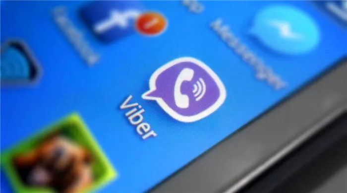 Жительницу Щучина через Viber застраховали от мошенников на 900 рублей — Блог Гродно s13