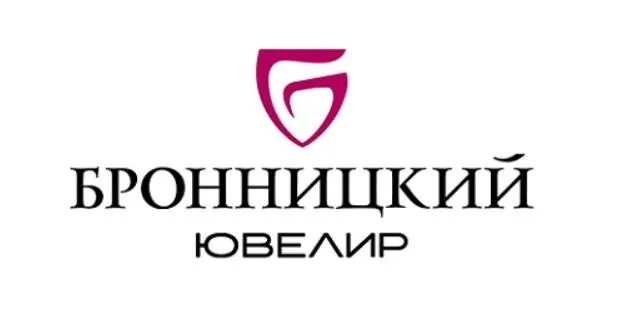 Бронницкий ювелир