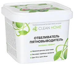 Clean Home Экспресс-эффект – лучший сухой пятновыводитель-отбеливатель