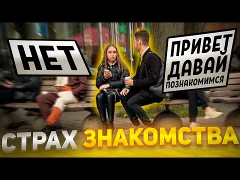 Знакомство с замужней женщиной 47+ за минуту