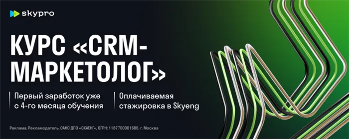 Кем работать, если не любишь коммуницировать с людьми 4