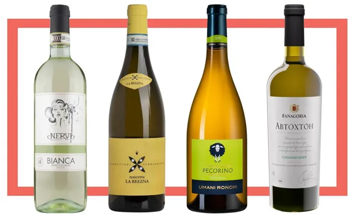 Слева направо: Nervi Bianca 2017 Erbaluce di Caluso DOCG; Braida La Regina 2019 Langhe Nascetta DOC; Umani Ronchi Pecorino Terre di Chieti Vellodoro 2019 IGT; Фанагория Автохтон Сибирьковый 2019