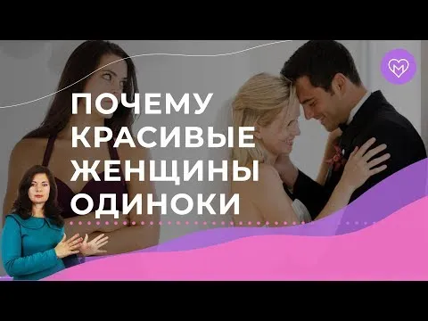 Почему русские парни некрасивые 4