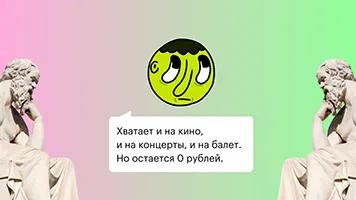 14 загадочных находок, которые ошарашили всех. Кроме всезнаек из интернета