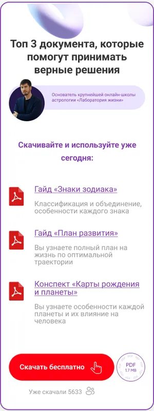 Просто секс, без обязательств? Разбираемся, так ли важны чувства в интимных отношениях 5