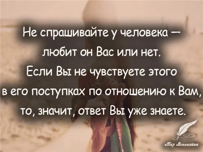 Секреты уверенного ответа в сложной ситуации