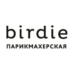 Birdie