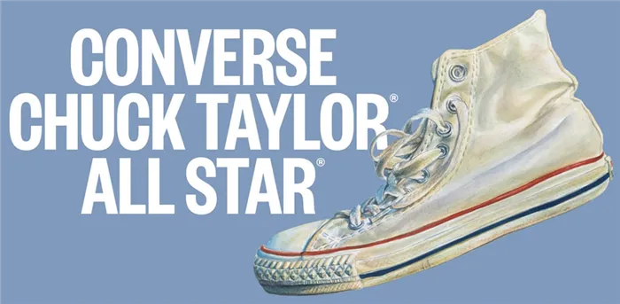 High Top vs Low Top Converse (Key Differences) 7