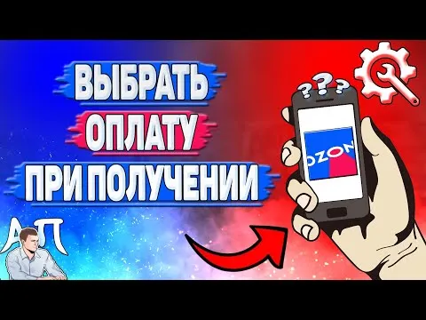 SIM-карта МегаФон с оплаченным тарифом 'Интернет' на 3 мес. вся Россия