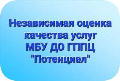 Почему девушки хотят детей 4