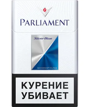 Parliament Silver Blue