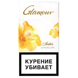 Сигареты glamour amber