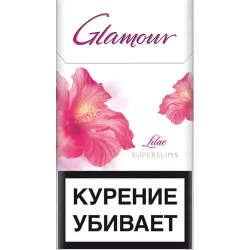 Glamour Lilac сигареты