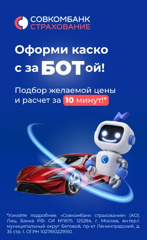 Получил диплом, чтобы работать за 20 тысяч? Самые низкие в Москве зарплаты для людей с образованием 3