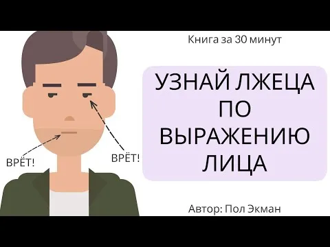 Фейсситтинг лежа