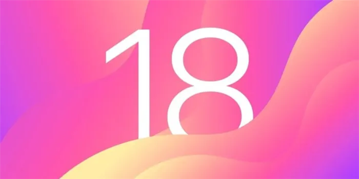 Какие Айфоны получат iOS 18. iOS 18 не достанется iPhone XR, iPhone XS и iPhone XS Max. Изображение: 9to5mac.com. Фото.