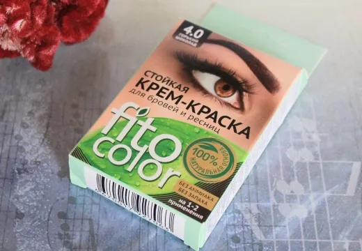 краска для бровей fitocolor