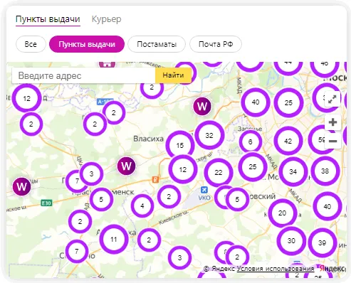 Карта с отметками локаций