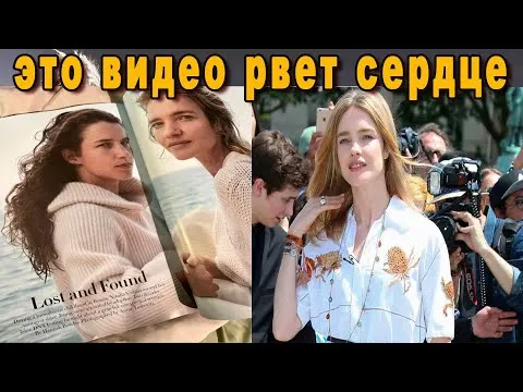 РВЁТ СЕРДЦЕ: видео встречи Натальи Водяновой с брошенной сестрой, которую назвали её тайной дочерью